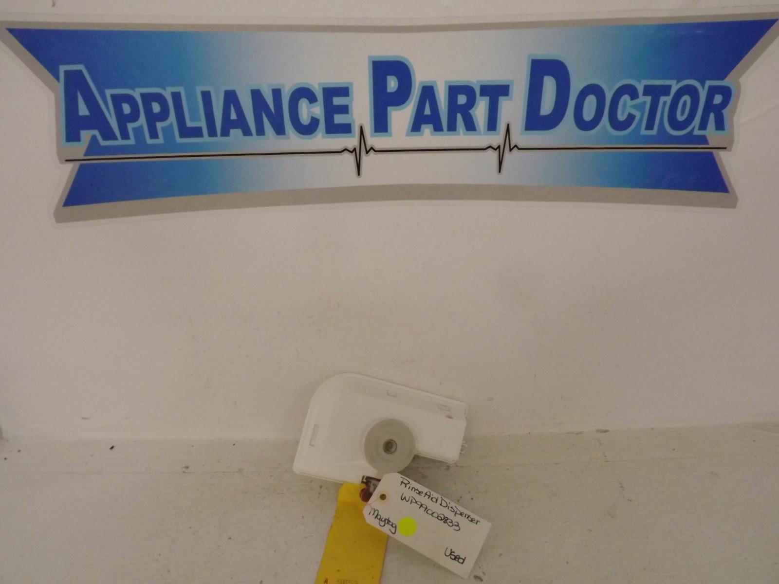 Maytag Dishwasher WP99002833 Rinse Aid Dispenser Used Maytag Dishwasher WP99002833 Rinse Aid Dispenser Used